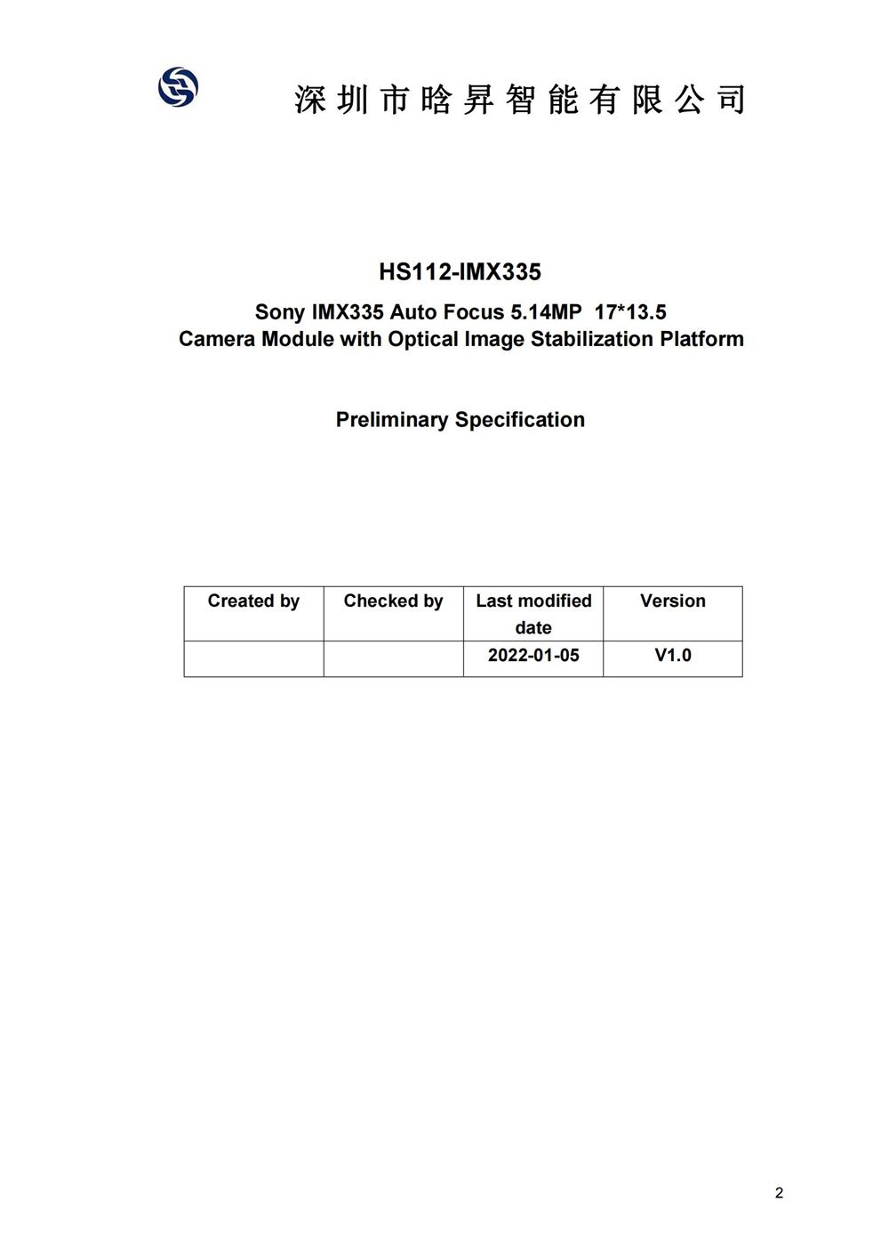 HS112-IMX335-OIS(2)_00.jpg