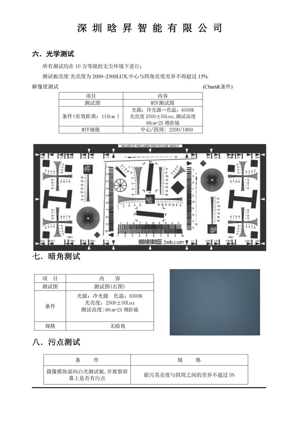 JCM1357-BISON PRO-582-V1_07.jpg